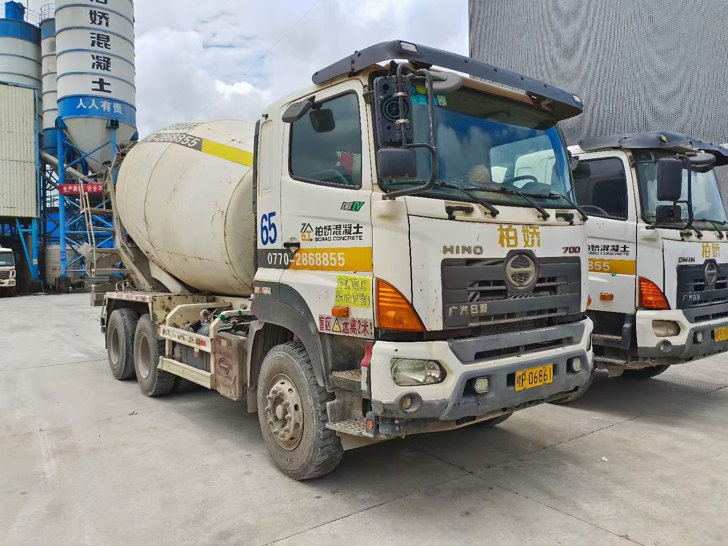 Hino 700 concrete mixer truck Add to favourites