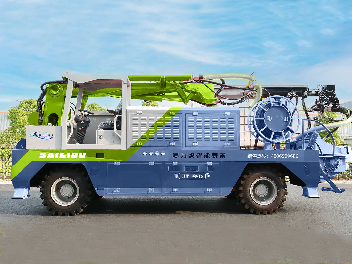 Engineering concrete wet spraying trolley H4017