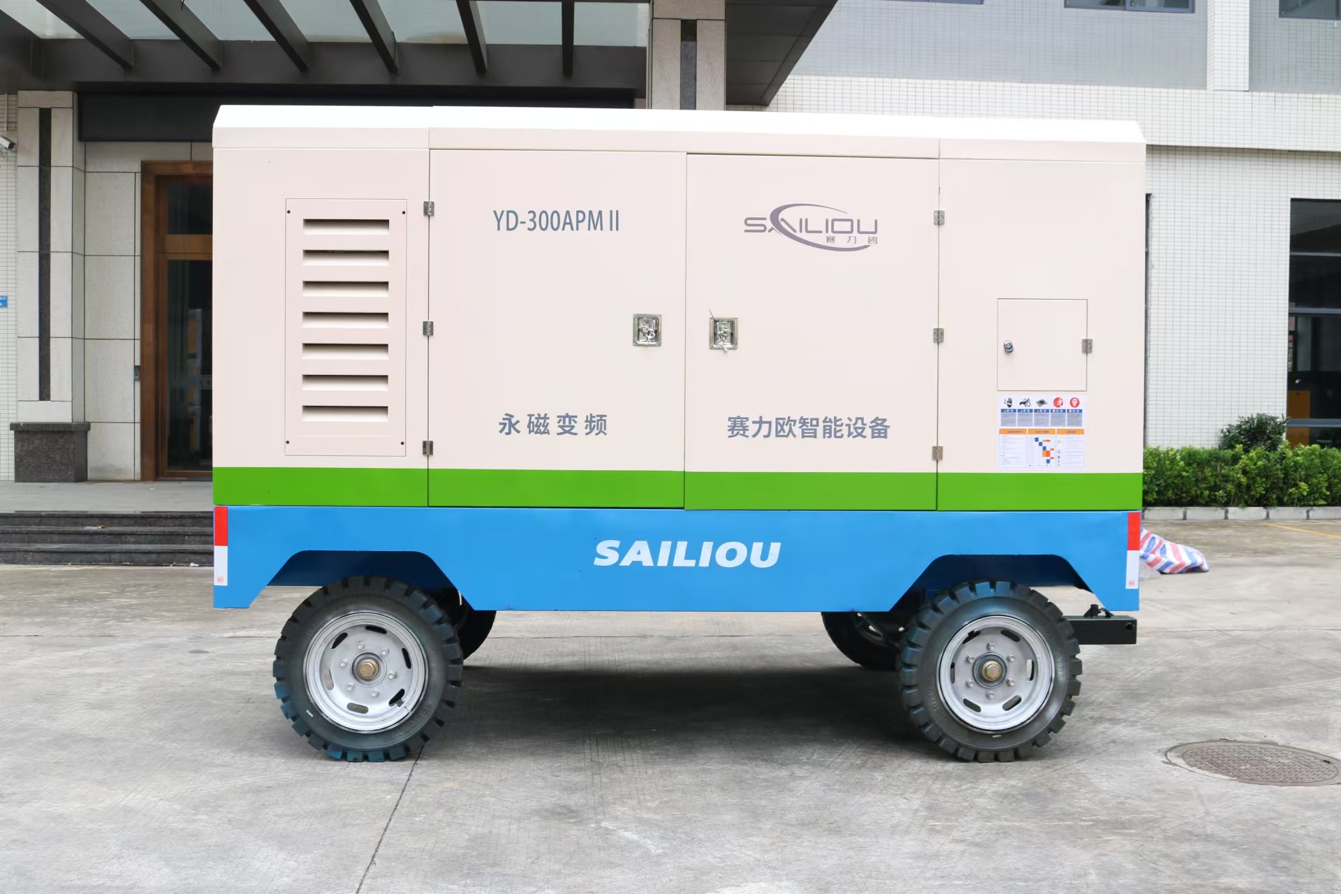 Industrial Air Compressors for Sale: Technology & Solutions